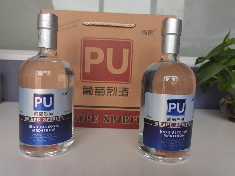 PU葡萄烈酒1